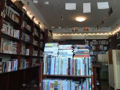 -武汉境自在書店