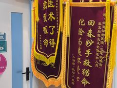 -瑞派·关忠动物医院·猫专科·犬专科(三环新城店)