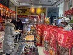 -味多美蛋糕(梨园店)