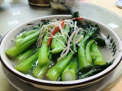 -成惠食府(赤岗店)