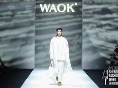 -欢乐海岸椰林沙滩-2025湾区超级灯会