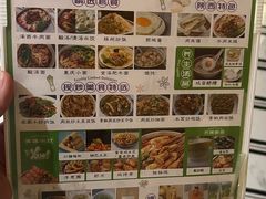 -泽西岛·影院沐足SPA(西大街店)