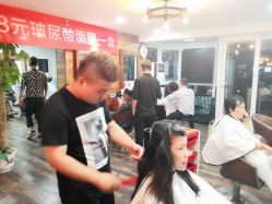 -爱美丽科技美肤中心