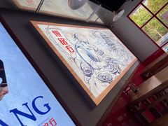 -恒铭行南昌牛肉拌粉(天赐良园店)
