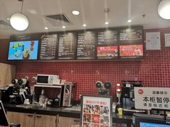 -85度C(广州黄边店)