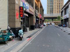 -零下一度冷饮批发冰淇淋超市(香溢紫郡店)