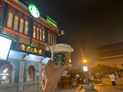 -星巴克臻选(北京前门大街店)