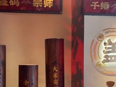 -德天顺盖码饭(人民西路店)