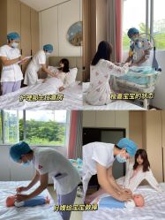 -上海百佳母婴护理中心