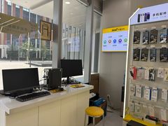 -千米手机电脑维修回收(力波九坊店)