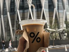 -% Arabica阿拉比卡咖啡(深圳湾万象城店)