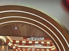 -普天和酒楼·新津菜·烤鸭(天津之眼店)