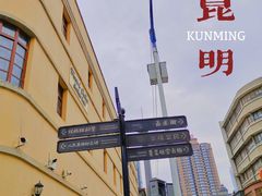 -抗战胜利纪念堂博物馆