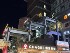 -霸王茶姬(正佳广场店)
