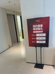 -上海时光整形外科医院