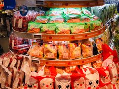 -Olé精品超市(太原万象城店)