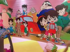 -大江户·温泉洗浴(浑南店)