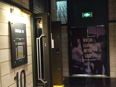 -CGV影城(滨江天街IMAX店)