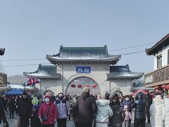 -北山公园