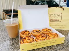 -安德鲁饼店(总店)