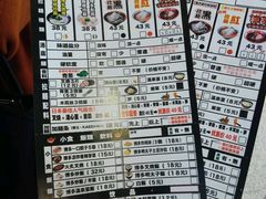 -博多一幸舍(侨福芳草地购物中心店)