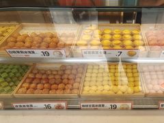 -東更道点心行(文化东路店)