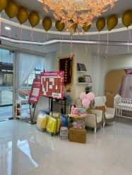 -普睿媞产后直营连锁(天鹅湖万达店)