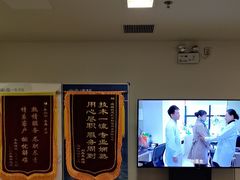 -北京运通兴恩一汽大众4S店(西红门店)