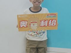 -关键词英语·青少儿·语言培训(福田区委校区)