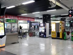 -大剧院(地铁站)
