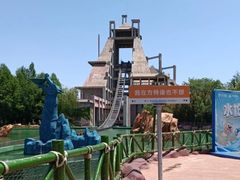 -青岛方特梦幻王国