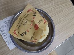 -樊记腊汁肉(竹笆市总店)