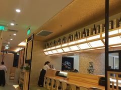 -皇品田苑日式料理(苏州中心店)