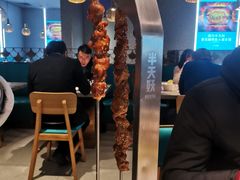 -半天妖烤鱼(即墨宝龙广场店)
