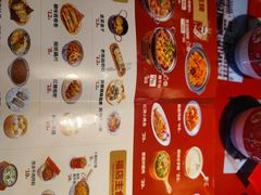 -味福记·本地特色菜(八一万达广场店)