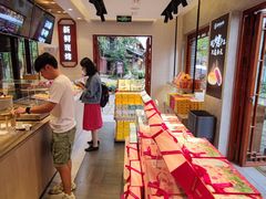 -嘉华鲜花饼(束河店)