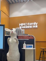 点击看大图 -海马体家庭照相馆(杭州萧山万象汇店)