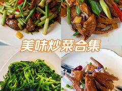 -柳莺湖上·湖景餐厅·江南菜(西湖店)