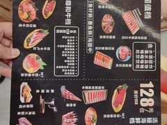 -龙虾奇迹(大华三路店)