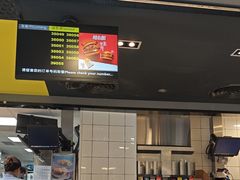 -麦当劳(深圳西涌天文台店)