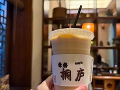 -一味大院•桐庐菜传承店(春江路店)