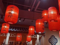 -山四砂锅(钟楼街店)