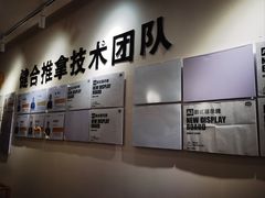 -健合堂中医养生·经络调理(天通苑旗舰店)