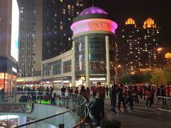 -多乐之日(华贸天地店)
