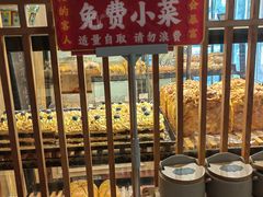 -嘉年华面包房餐厅（饺子馆）(陶然亭店)