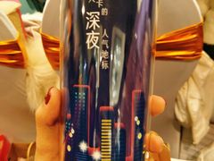 -徐记海鲜(陕西历史博物馆|明德门店)