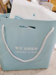 -智美品质医美
