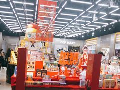 -泡泡玛特POPMART(合生汇店)