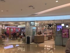 -奈雪的茶(大悦城店)