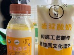 -德禄酸奶(莫家街店)